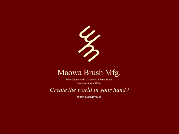 www.maowa.com