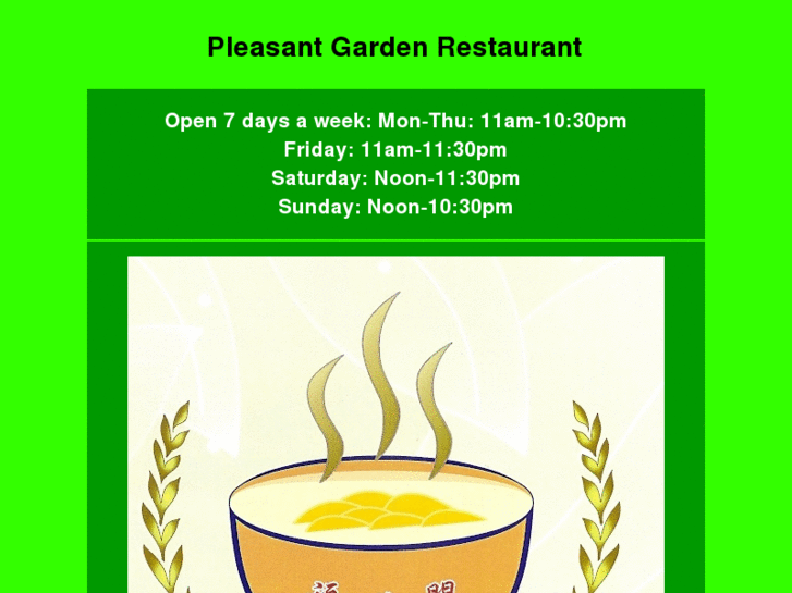 www.pleasantgardenrestaurant.com