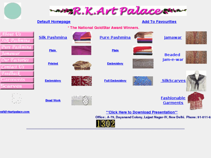 www.rkartpalace.com