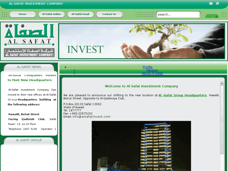 www.alsafatinvest.com