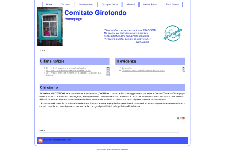 www.comitato-girotondo.org