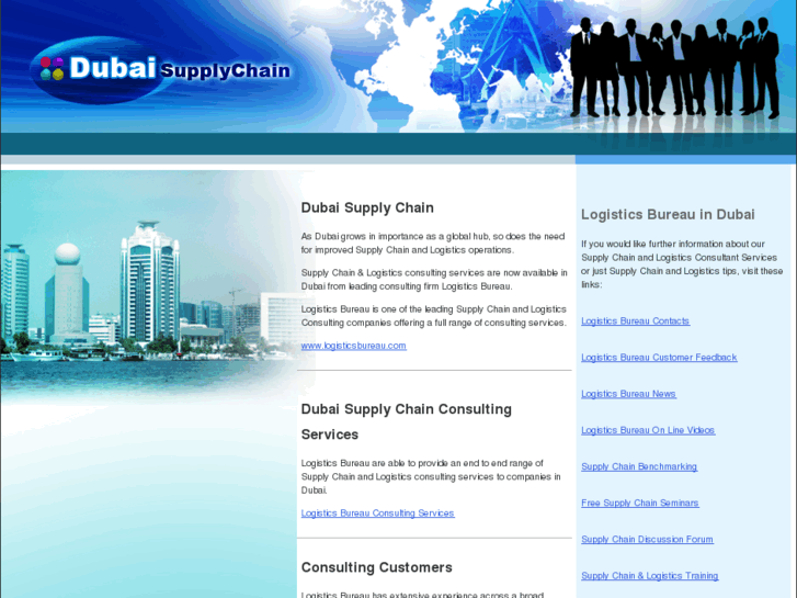 www.dubaisupplychain.com