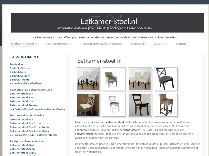 www.eetkamer-stoel.nl