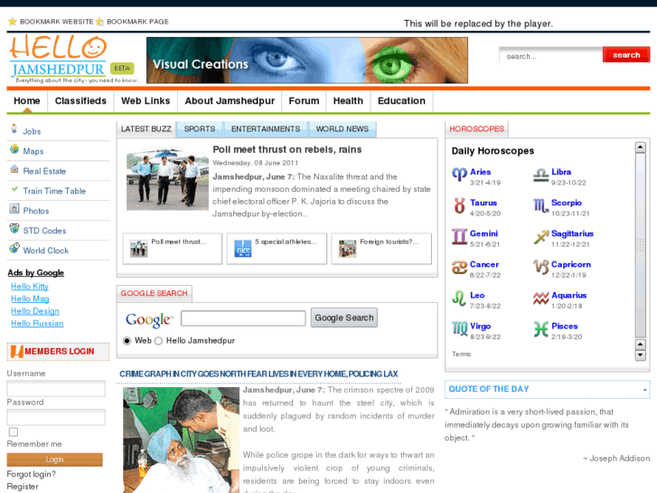 www.hellojamshedpur.com