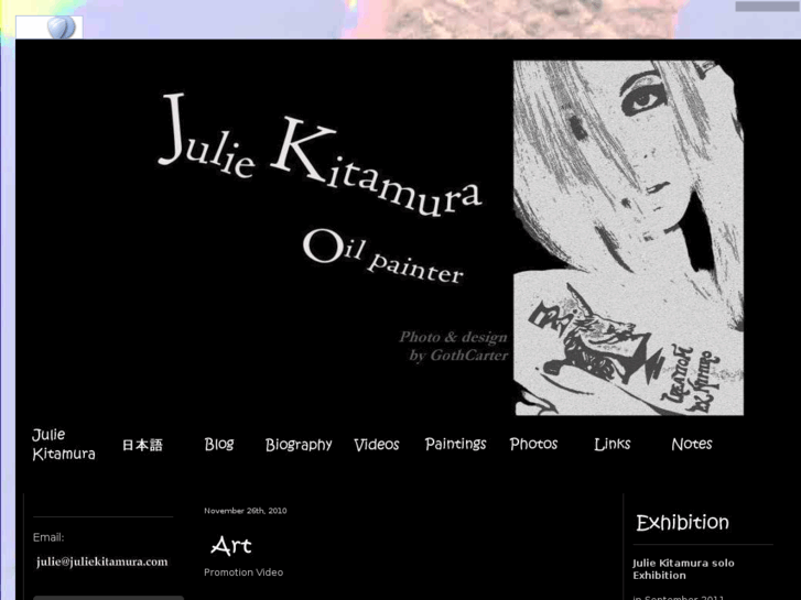 www.juliekitamura.com