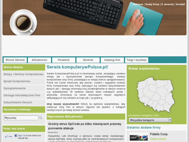 www.komputerywpolsce.pl