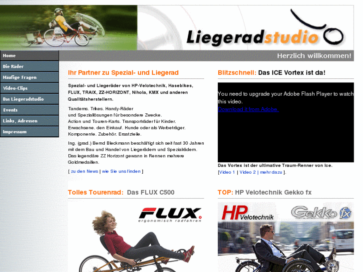 www.liegeradstudio.com