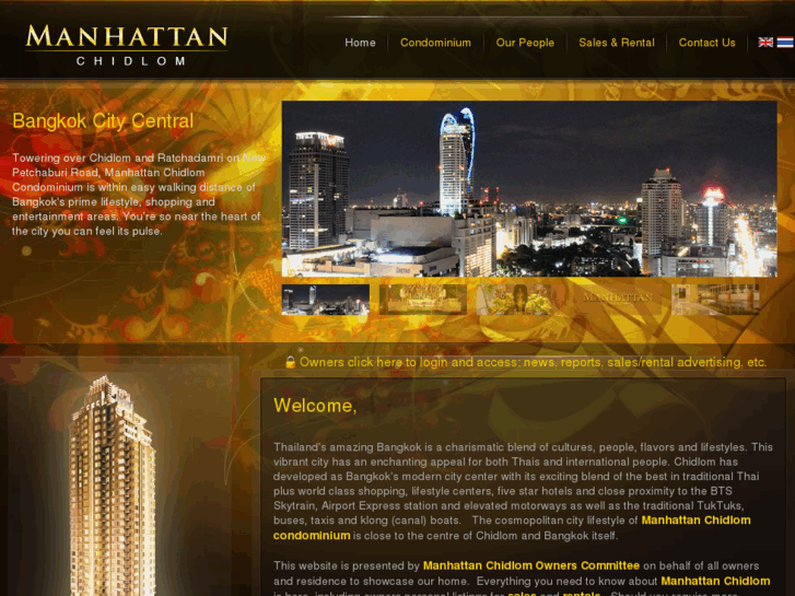 www.manhattan-chidlom.com