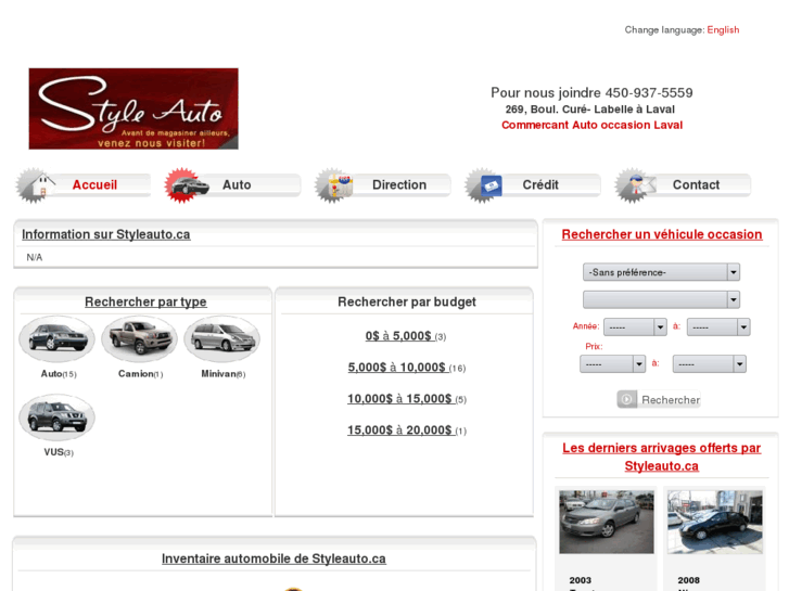 www.styleauto.net