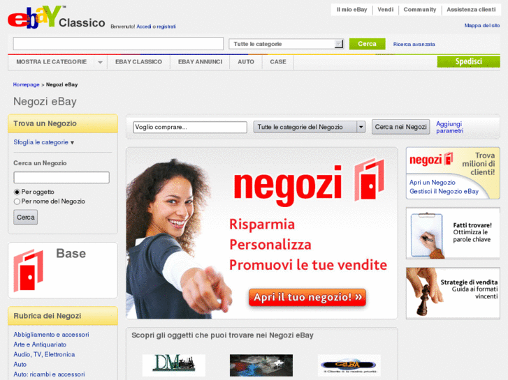 www.vesparicambionline.net