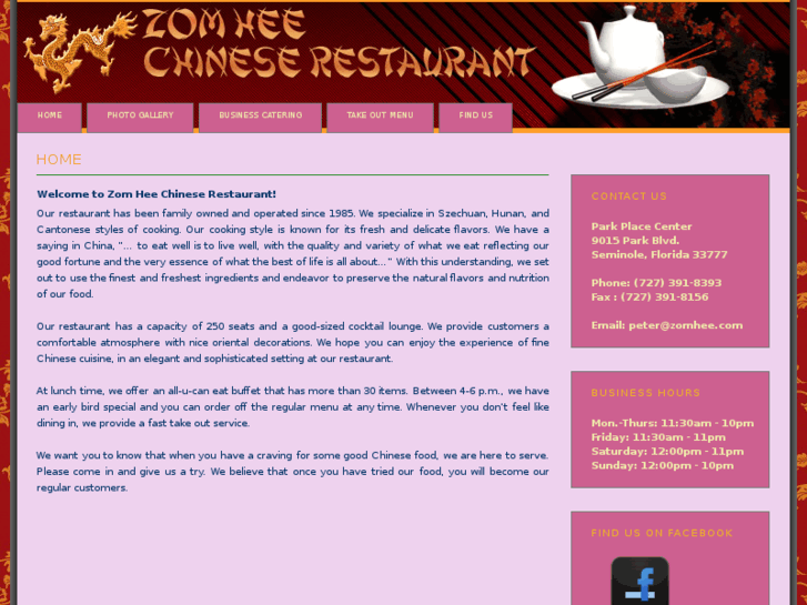 www.zomhee.com