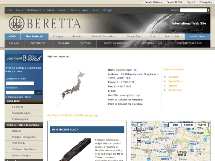 www.berettajapan.com