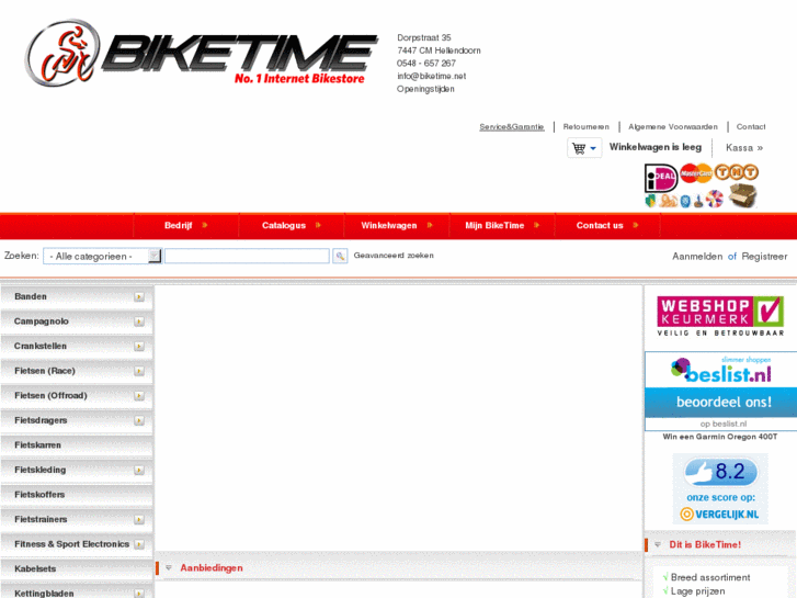 www.biketime.net