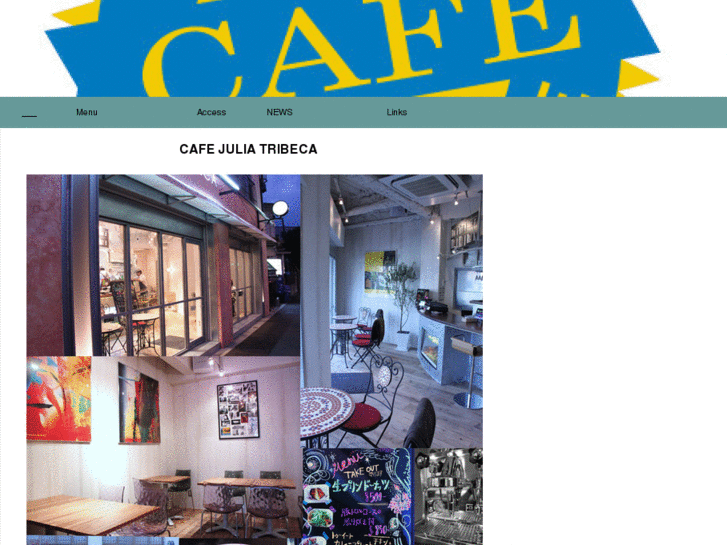 www.cafe-julia.com