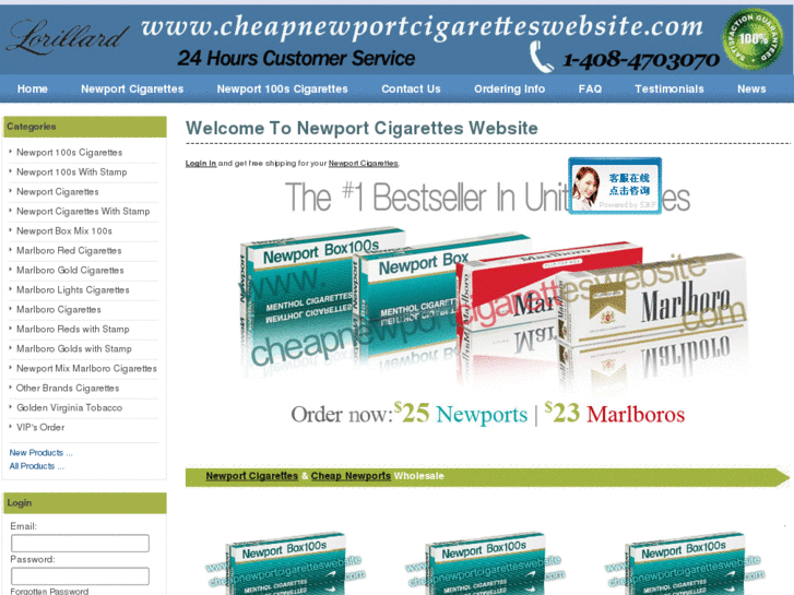 www.cheapnewportcigaretteswebsite.com