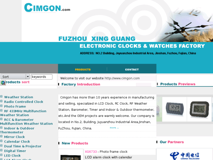 www.cimgon.com