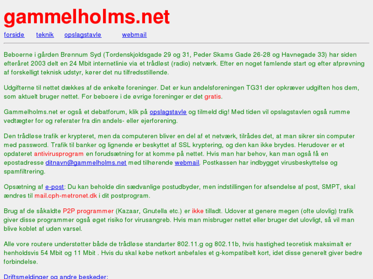 www.gammelholms.net