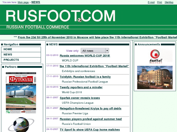 www.rusfoot.com