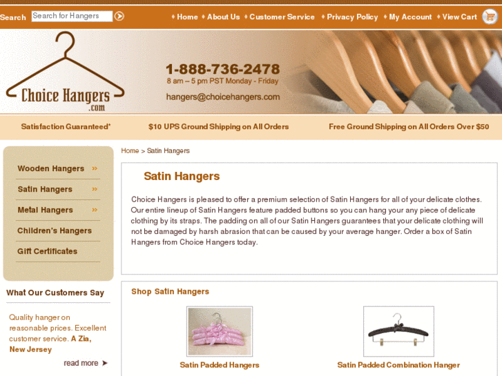 www.satinhangers.com