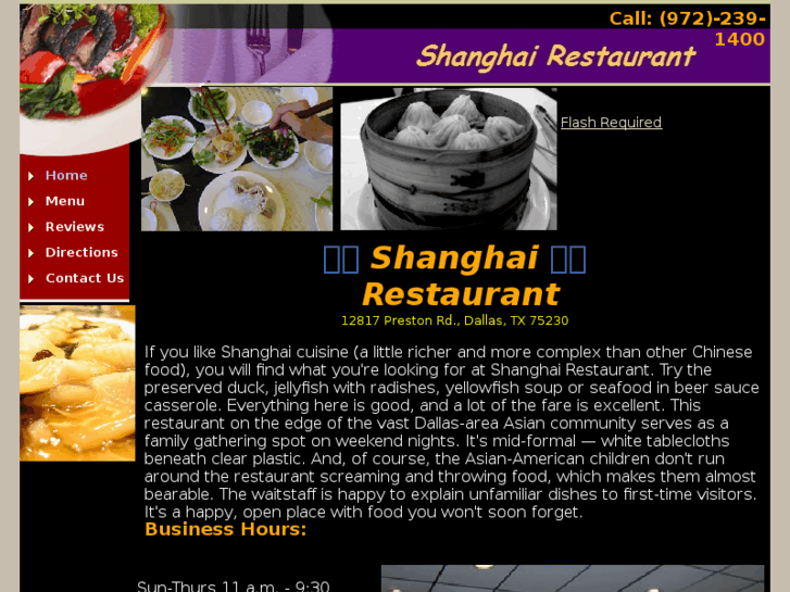 www.shanghairestauranttx.com