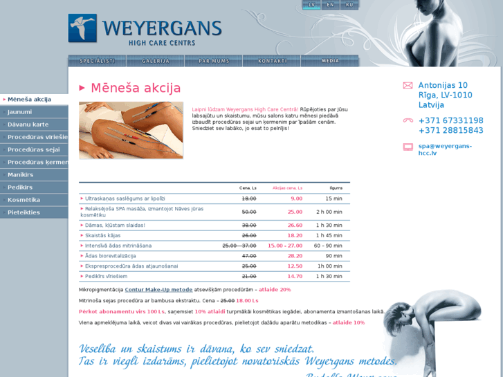 www.weyergans-hcc.lv