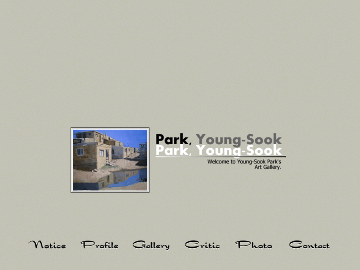 www.youngsookpark.com