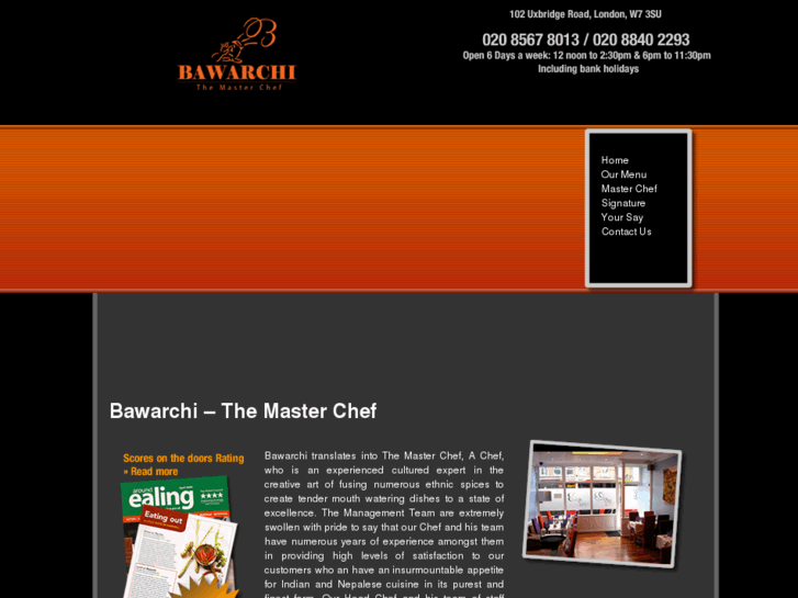 www.bawarchi-restaurant.com