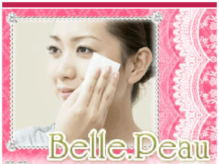 www.belle-peau.mobi