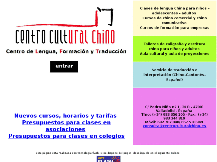 www.centroculturalchino.es