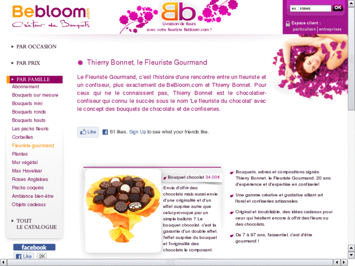 www.fleuriste-gourmand.com