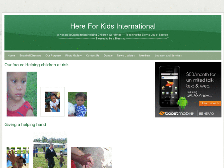 www.hereforkids.net