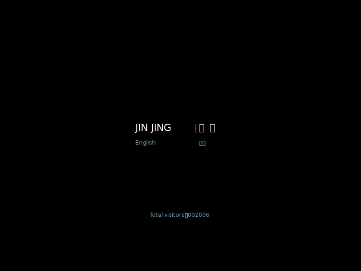 www.jinjing-keeper.com