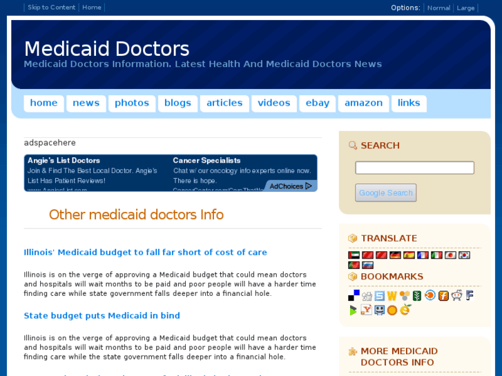 www.medicaiddoctors.org