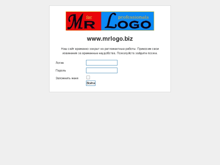 www.mrlogo.biz