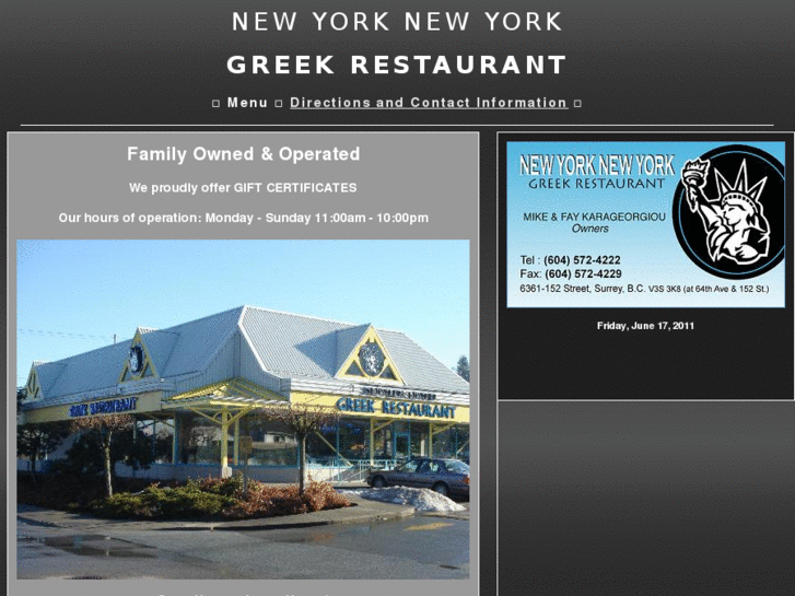 www.newyorkgreekrestaurant.com