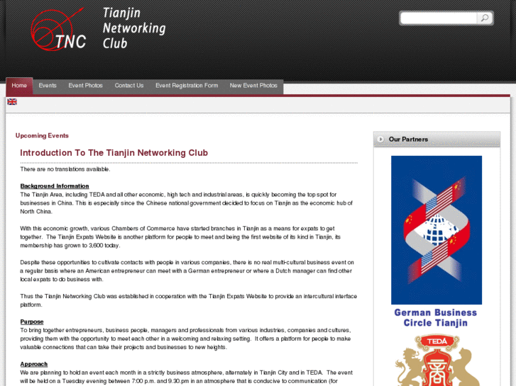 www.tedanetworkclub.com
