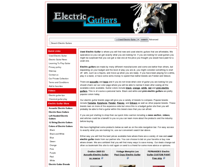 www.used-electric-guitar.net