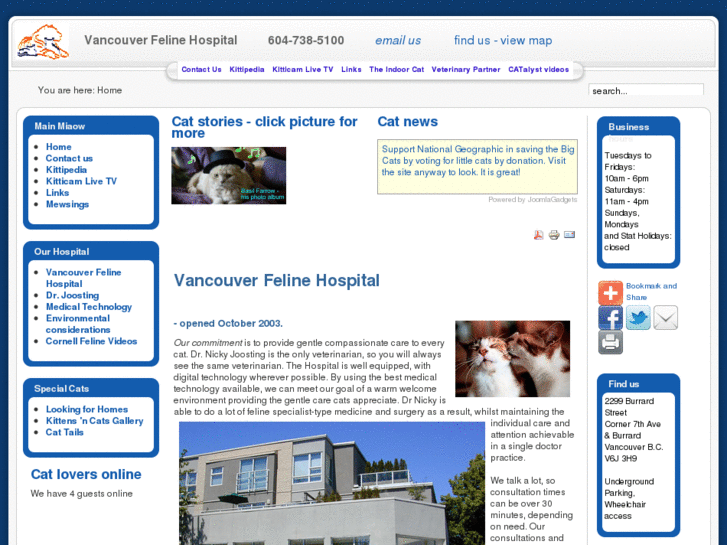 www.vancouverfelinehospital.com