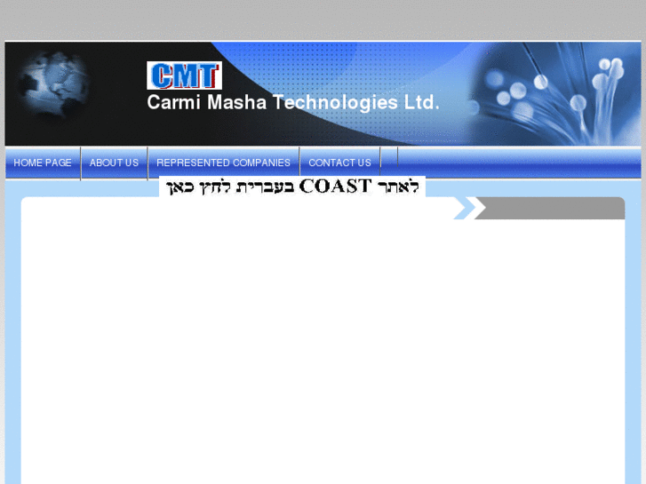 www.cmt-il.com