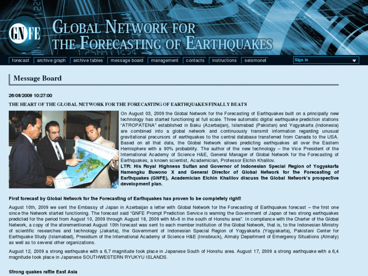 www.gnfedata.org