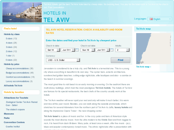 www.hotel-tel-aviv.net