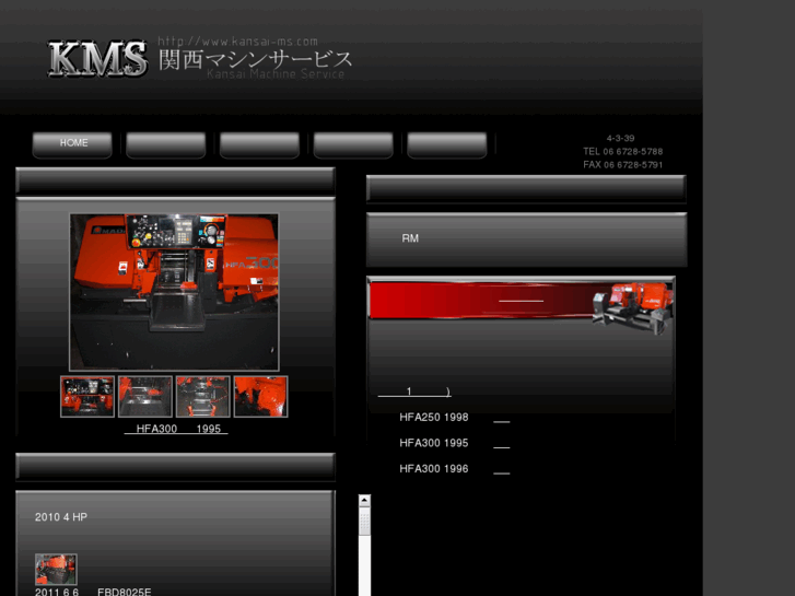 www.kansai-ms.com