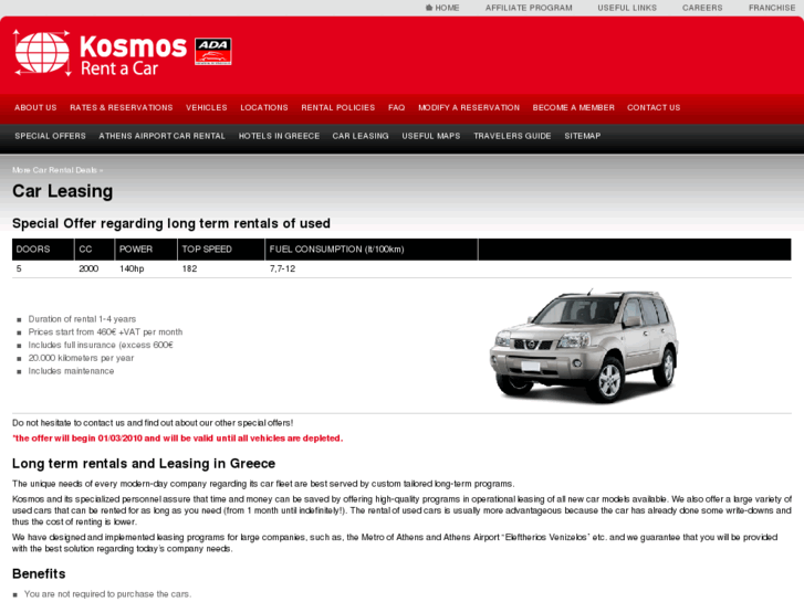 www.kosmos-carleasing.com