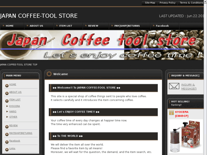 www.tool-coffee.com