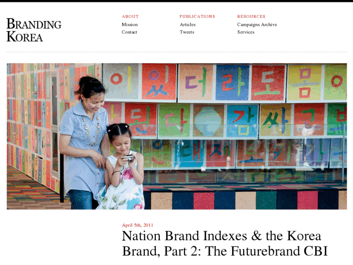 www.brandingkorea.org