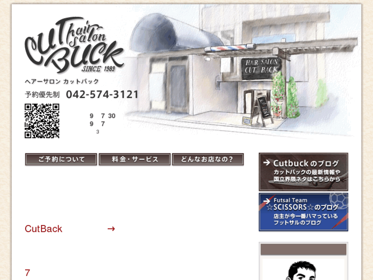 www.cutbuck.com