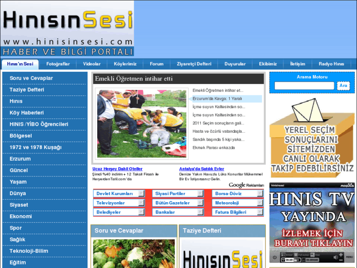 www.hinisinsesi.com