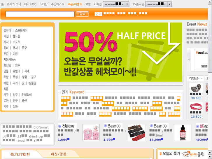 www.linq.co.kr