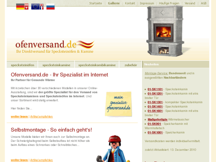 www.ofenversand.com