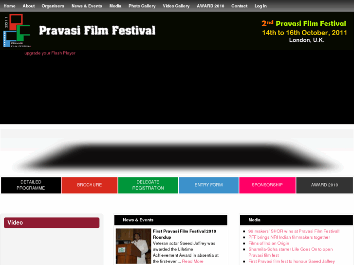 www.pravasifilmfestival.com